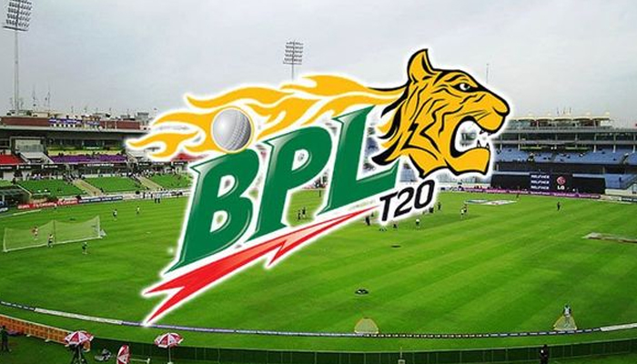 বিপিএল গ্রাউন্ডস স্বত্ব নিয়ে ধোঁয়াশা