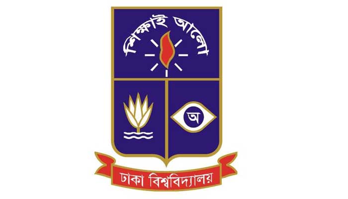 মাস্টার্স শেষ হওয়ার ১৫ দিনের মধ্যে হল ছাড়তে হবে ঢাবি শিক্ষার্থীদের