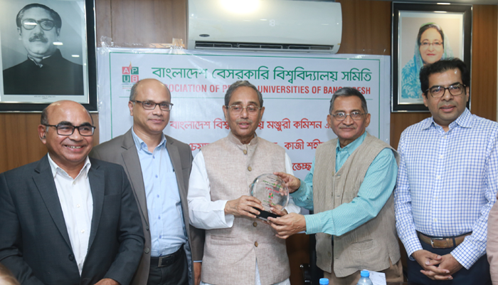 ইউজিসি ও এপিইউবি চেয়ারম্যানের মতবিনিময়