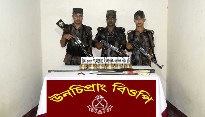 টেকনাফে ‘বন্দুকযুদ্ধে’ ২ যুবক নিহত
