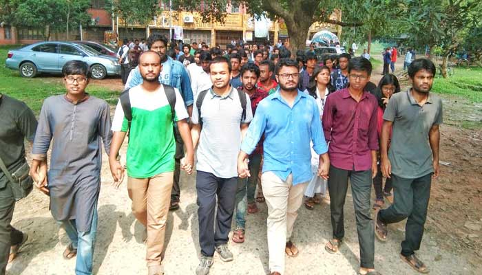 জাবিতে সহকারী প্রক্টরের বিরুদ্ধে ২ শিক্ষার্থীকে লাঞ্ছনার অভিযোগ