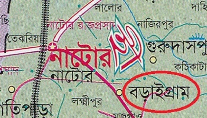 বাল্যবিয়ের অনুষ্ঠানে এসিল্যান্ড, মুহূর্তে বদলে গেলো কনে
