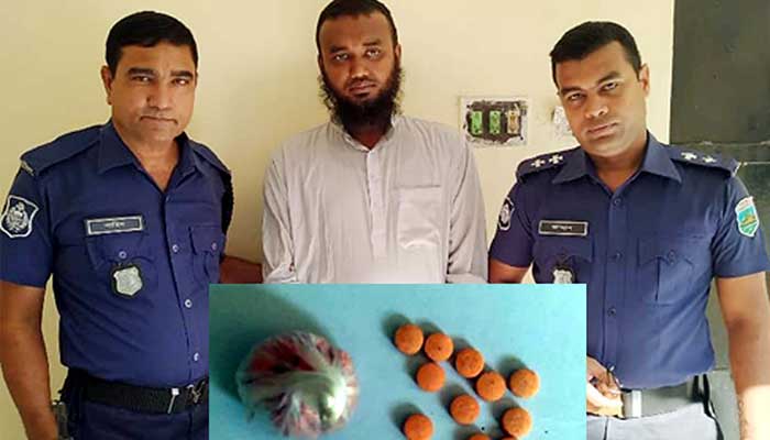 ইয়াবা বিক্রির সময় স্বেচ্ছাসেবক লীগ নেতা গ্রেফতার