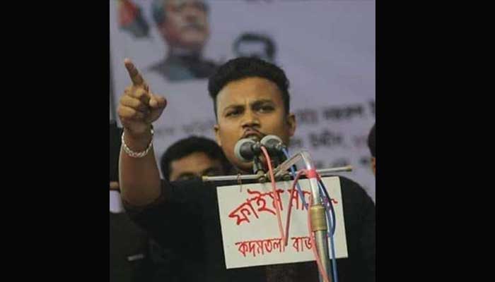 পার্লারের নামে মিনি পতিতালয়, যুবলীগের বহিষ্কৃত নেতা গ্রেফতার