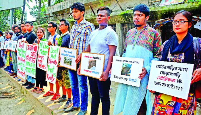 ঘোড়ার গাড়ি বন্ধের দাবি