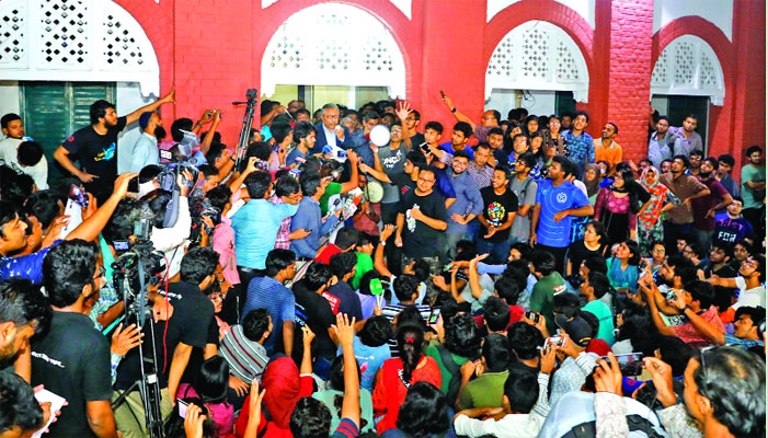 খুনিদের শাস্তি ও বুয়েটে ছাত্র রাজনীতি নিষিদ্ধের দাবি