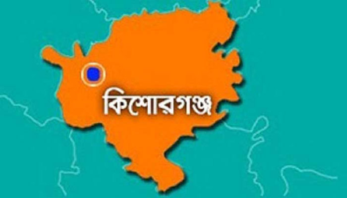 কিশোরগঞ্জে টাকা ছাড়া কাজ হয় না