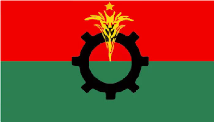 বিএনপির কাউন্সিল অনিশ্চিত