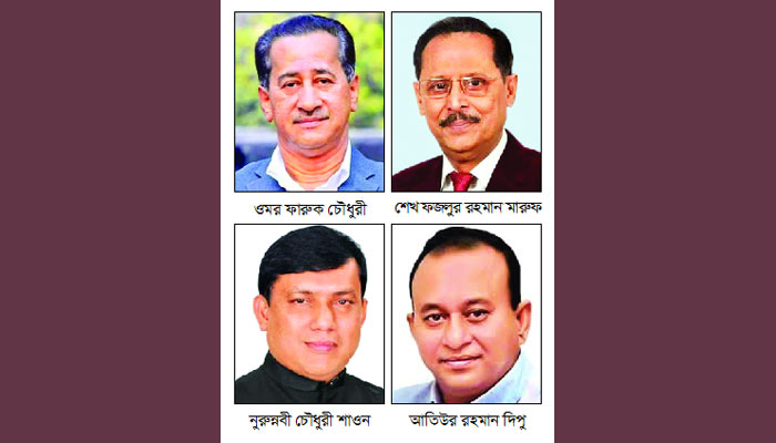 ওমর ফারুককে অব্যাহতি