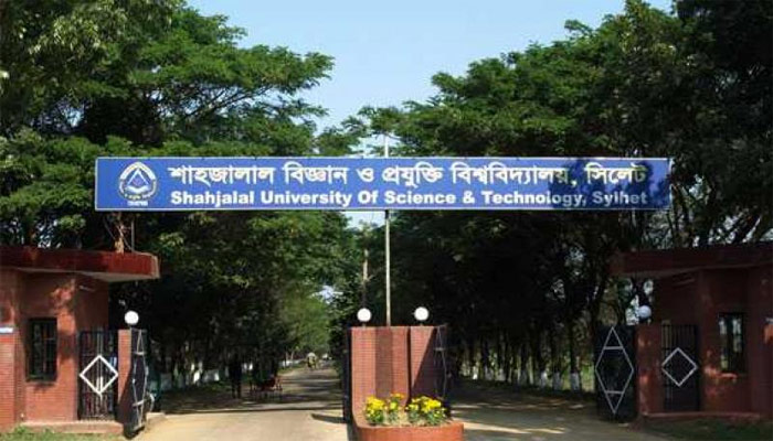 শাবি ও সিকৃবিতে আতঙ্কের নাম 'পরিচয় পর্ব'