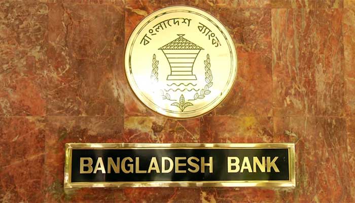 গণপূর্তের সাবেক ২ শীর্ষ প্রকৌশলীর ব্যাংক হিসাব তলব