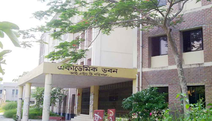 র‌্যাগিংয়ের শিকার ছাত্রীর আত্মহত্যার চেষ্টা