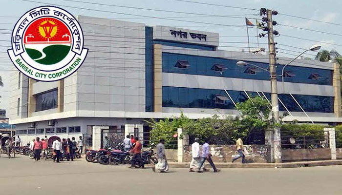 বিসিসির ৩ কর্মকর্তা সাময়িক বরখাস্ত
