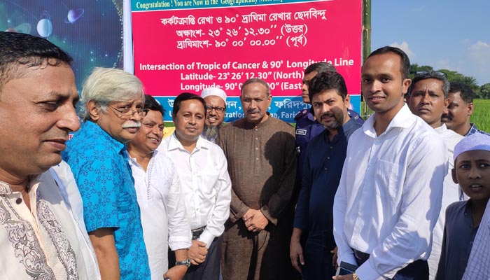 ‘মুজিববর্ষ উদযাপনের আগেই দৃশ্যমান হবে বঙ্গবন্ধু মহাকাশ পর্যবেক্ষণ কেন্দ্র’