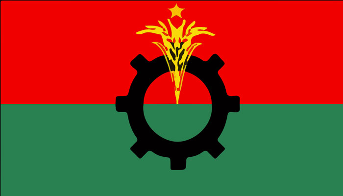 চট্টগ্রাম দক্ষিণ বিএনপির উপজেলা ও পৌরসভা কমিটি বিলুপ্ত