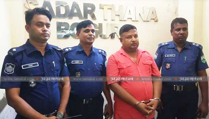 রেলওয়েতে চাকরি দেওয়ার নামে ৪৩ লাখ টাকা আত্মসাতের অভিযোগ