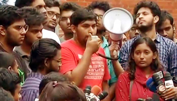 বুয়েটের সব ভবনে তালা ঝোলানোর হুমকি শিক্ষার্থীদের