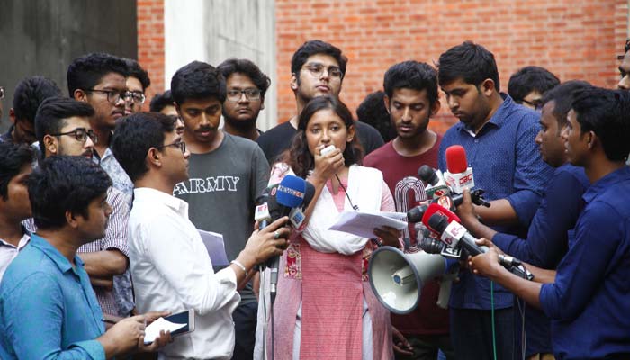 একাডেমিক কার্যক্রমে অংশ না নেওয়ার ঘোষণা বুয়েট শিক্ষার্থীদের