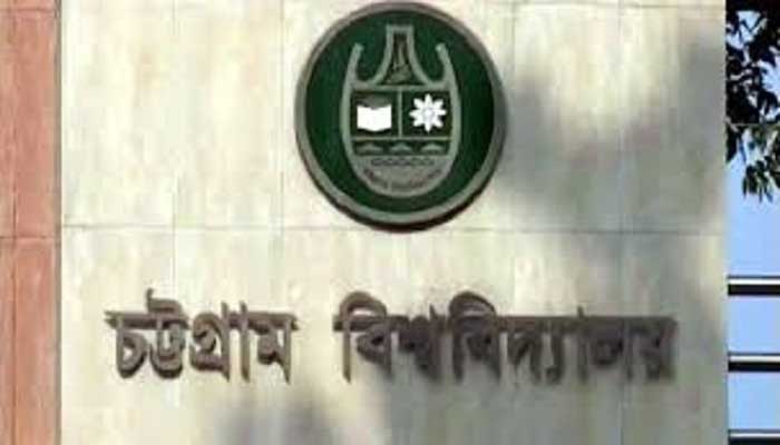 চাকসু নির্বাচনের দাবিতে ফের সরব ছাত্র সংগঠনগুলো