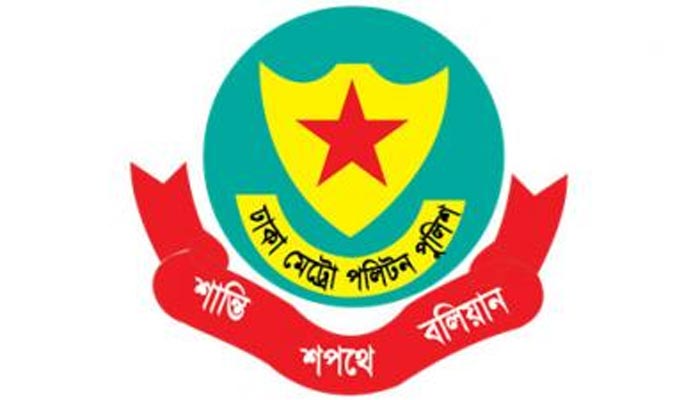 ঢাকার ৮ ওসিকে বদলি