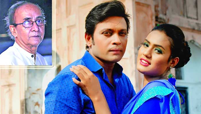 ডনগিরি: ভুল শুধু নামটাই