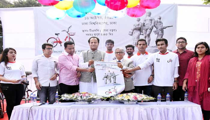 ঢাবিতে অ্যাপভিত্তিক সেবা 'জোবাইকে'র যাত্রা শুরু