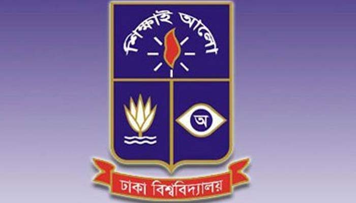 ঢাবির ৪ শিক্ষার্থী সাময়িক বহিষ্কার