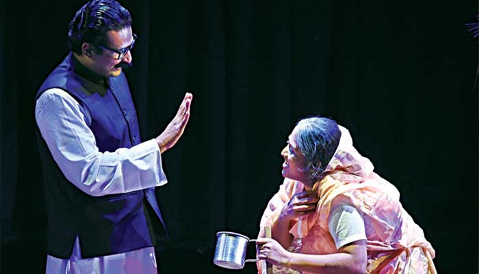 শুরু হচ্ছে বাংলা নাট্যোৎসব