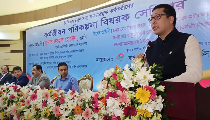 চ্যালেঞ্জ মোকাবিলায় প্রয়োজন দক্ষ মানবসম্পদ: জনপ্রশাসন প্রতিমন্ত্রী