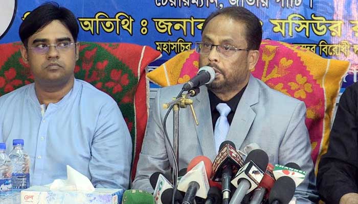 জাতীয় পার্টিকে দিয়ে মানুষ রাজনৈতিক শূন্যতা পূরণ করতে চায়: জিএম কাদের