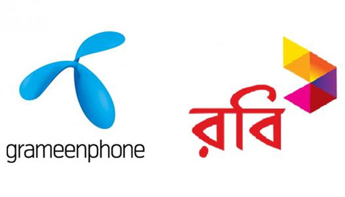 জিপি-রবিতে প্রশাসক নিয়োগ দিচ্ছে সরকার