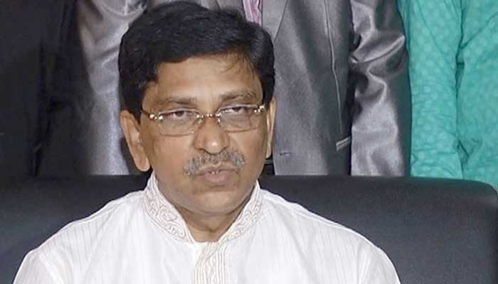 আবরার হত্যায় হানিফের শোক প্রকাশ