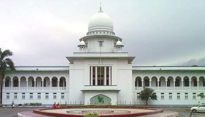 ড. ইউনূসকে হয়রানি না করতে নির্দেশ হাইকোর্টের