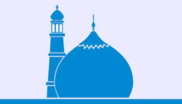 পবিত্র ঈদে মিলাদুন্নবী (সা.) ১০ নভেম্বর