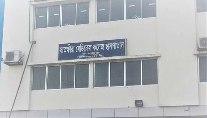 সাতক্ষীরা মেডিকেলের সাবেক তত্ত্বাবধায়কসহ ৫ জনের বিরুদ্ধে দুদকের মামলা
