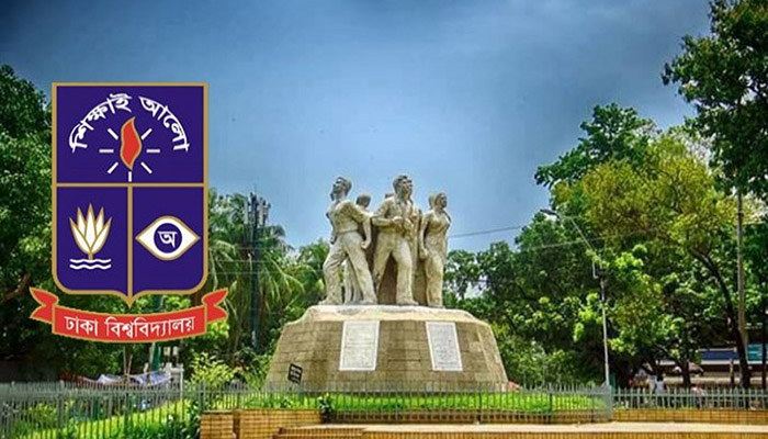 রোববার ঢাবির ক ও চ ইউনিটের ফল প্রকাশ