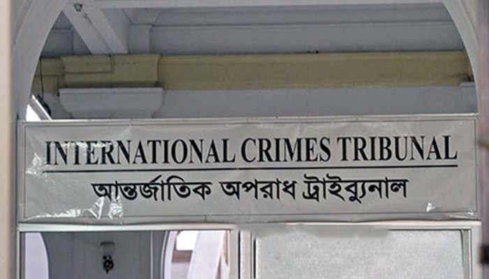 গাইবান্ধার ৫ রাজাকারের রায় মঙ্গলবার