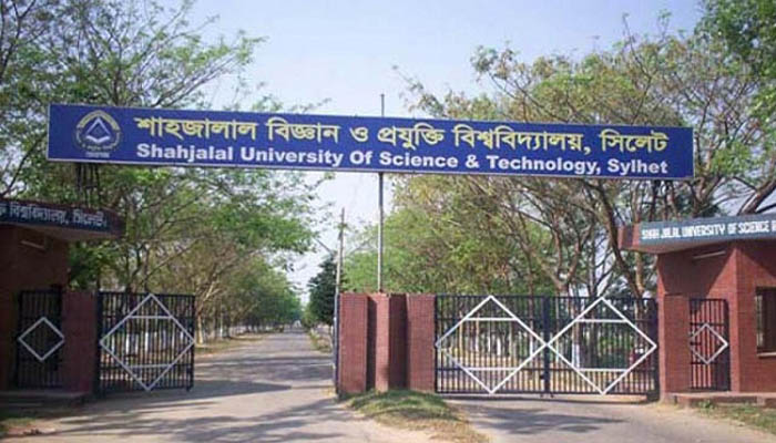 শাবিপ্রবির প্রতি আসনে লড়বেন ৪৪ ভর্তিচ্ছু