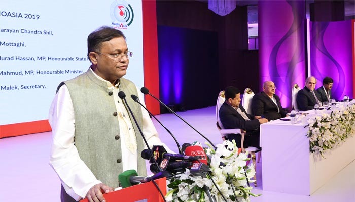ডিজিটাল বাংলাদেশ নির্মাণে ভূমিকা রাখছে বেতার: তথ্যমন্ত্রী