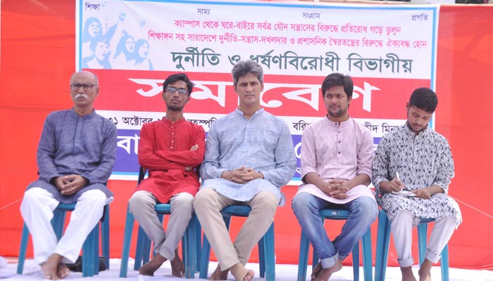১১ বছরে পাচার হয়েছে ৮ লাখ কোটি টাকা: জোনায়েদ সাকি