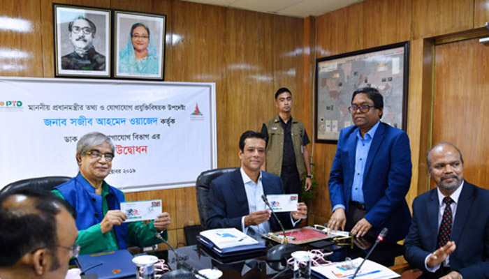 ‘এক মিনিটেই নগদ অ্যাকাউন্ট’, উদ্বোধন করলেন জয়