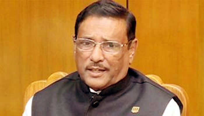 অপরাধী কাউকে ছাড় দেওয়া হবে না: কাদের