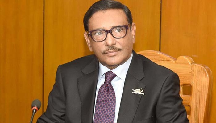 টার্গেটে থাকা সবাইকে আইনের আওতায় আনা হবে: কাদের