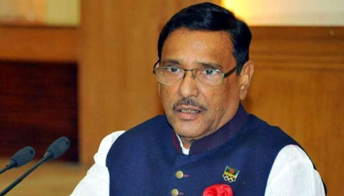 শিগগিরই চট্টগ্রামে মেট্রোরেল প্রকল্পের সম্ভাব্যতা যাচাই: কাদের
