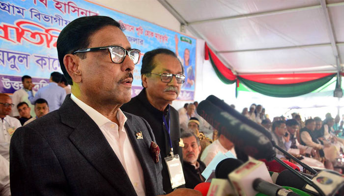 বিএনপির বিরুদ্ধেও শুদ্ধি অভিযান চালানো হবে: কাদের
