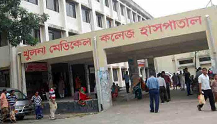 খুলনা মেডিকেলে ডেঙ্গু আক্রান্ত একজনের মৃত্যু