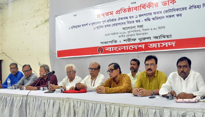 দেশ অনেক এগোলেও মানুষ পিছিয়েছে: মেনন