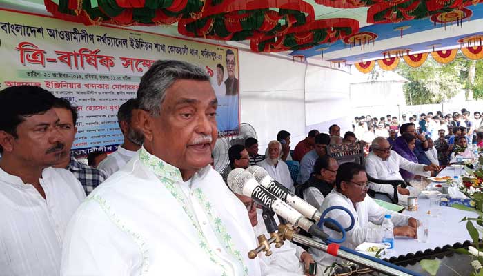 'দেশ থেকে দারিদ্র্য বিমোচনে কাজ করছেন শেখ হাসিনা'