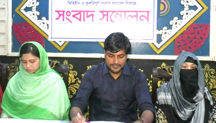 সেই নারীকে স্ত্রী দাবি সিংড়ার যুবলীগ নেতার