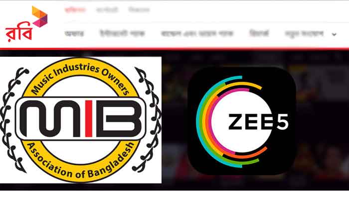 হিন্দি গান ঠেকাতে ‘রবি’কে বাংলা গানের প্রযোজকদের নোটিশ